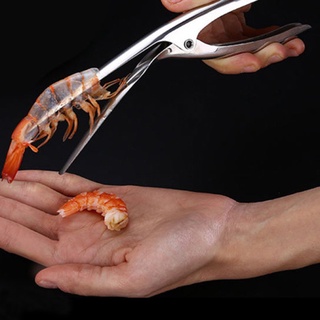 DỤNG CỤ BÓC LỘT VỎ TÔM BẰNG INOX TIỆN LỢI NHANH CHÓNG, KÌM TÁCH VỎ TÔM NHỎ GỌN SIÊU TIỆN DỤNG