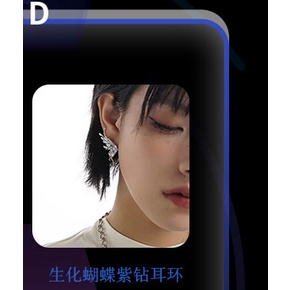 Bông tai hình tròn bằng kim loại phong cách thời trang harajuku 19a1716