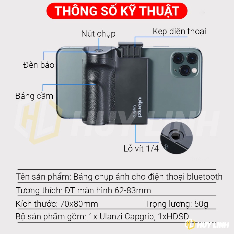 Tay cầm chụp ảnh cho điện thoại tích hợp bluetooth Ulanzi CapGrip 3 In 1 chắc chắn và chống rung