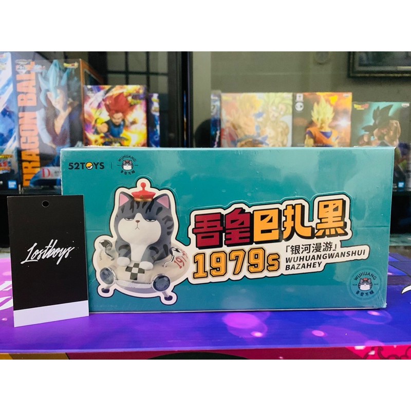 [ LẺ ] Sản Phẩm Blind Box : Mèo Mập vs Pub ú 1979