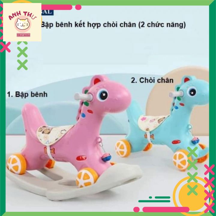 ĐỒ CHƠI CHO BÉ NGỰA BẬP BÊNH KIÊM XE CHÒI CÓ NHẠC 2 TRONG 1 .