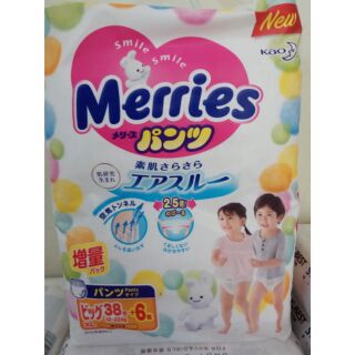 Tã quần/dán merries nội địa thêm miếng NB96/S88/M68/M64/L50/XL45