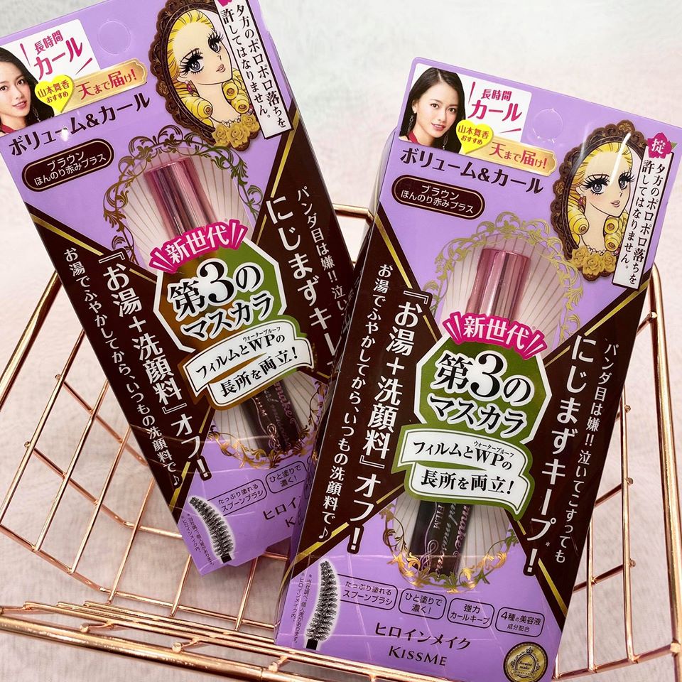 Mascara Kiss Me Heroine Volume & Curl Advanced Film