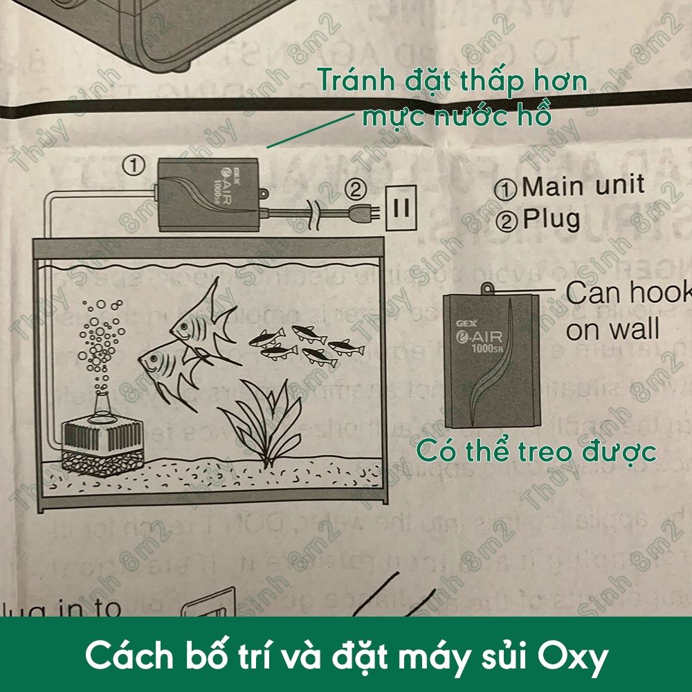 Máy Sủi Oxy GEX E-Air 02 Vòi Cho Hồ Cá Tép Cảnh - Siêu Êm, Bền, Nhỏ Gọn - 8m2