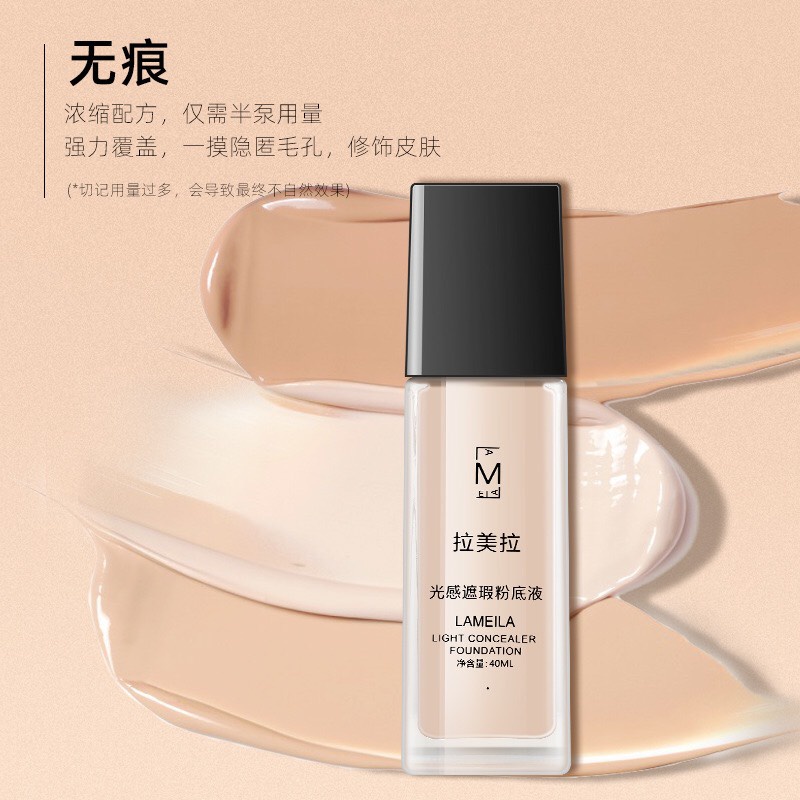 Kem nền che khuyết điểm lameila M ( BB cream )light concealer foundation Xilin House