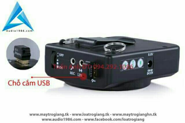 MÁY TRỢ GIẢNG AKER MR2700.