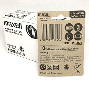 Pin AAA Maxell alkaline vỉ 2 viên LR03(GD)2B chính hãng