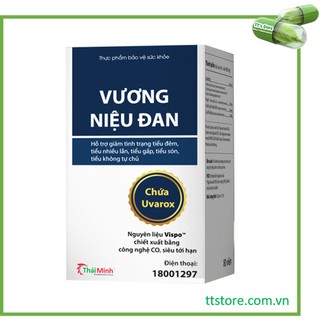 Vương niệu đan (Hộp 20 viên, lọ 80 viên) - Giảm tiểu đêm [Ích niệu khang, niệu bảo]