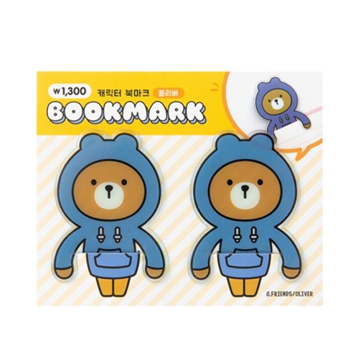 Set 2 Thẻ Bookmark ARTBOX Hàn Quốc Bằng PVC Dùng Để Đánh Dấu Sách