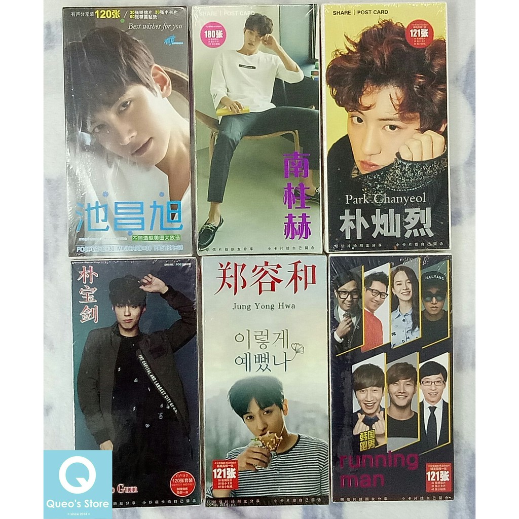 Postcard sao Hàn: Running Man, Lee Kwangsoo, Ji Changwook , Lee Dongwook, Park Bogum, Jung Yonghwa, Lee Jongsuk, BIGBANG | BigBuy360 - bigbuy360.vn