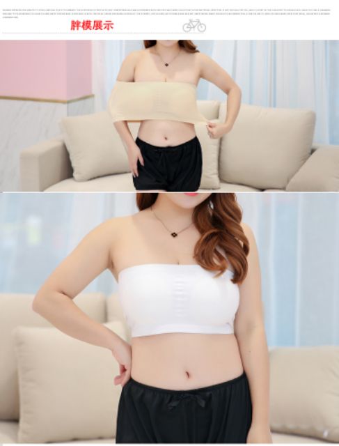 [Có Sẵn 3X] Áo Bra Không Dây Co Giãn Bigsize