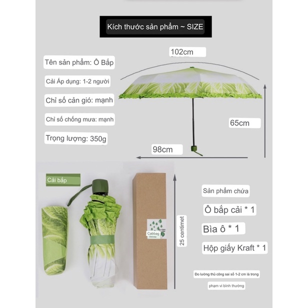 Ô bắp cải chống tia uv