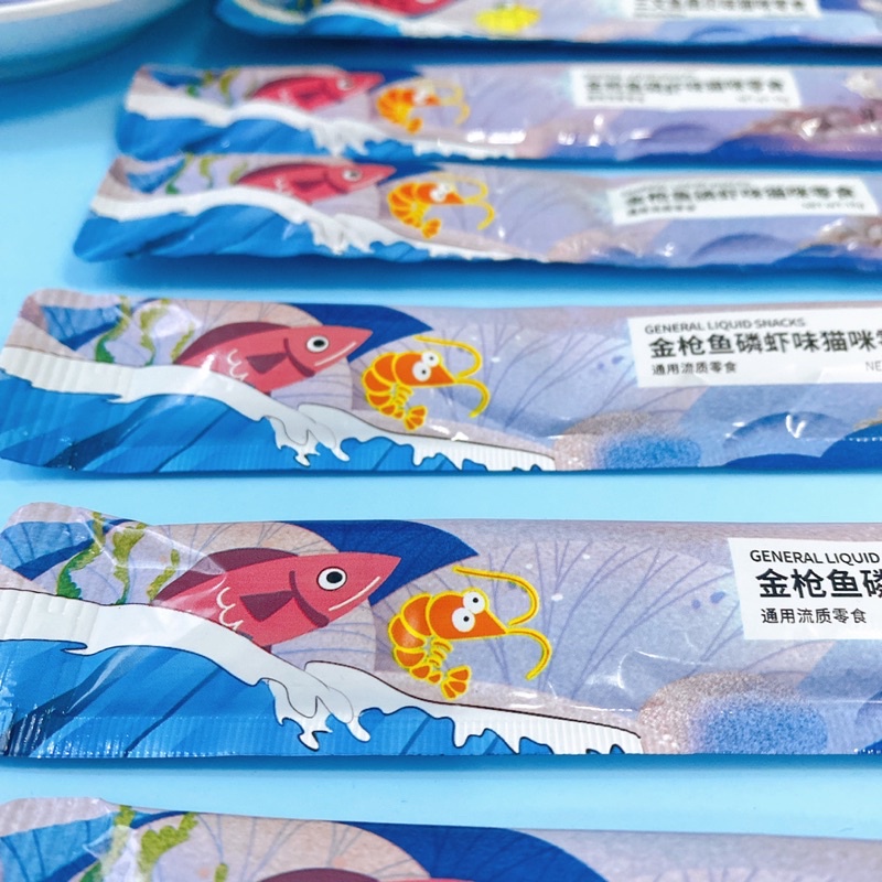 Tuýp thưởng Wang Kitten 15gr vị Cua,Tôm,Sò,Cá