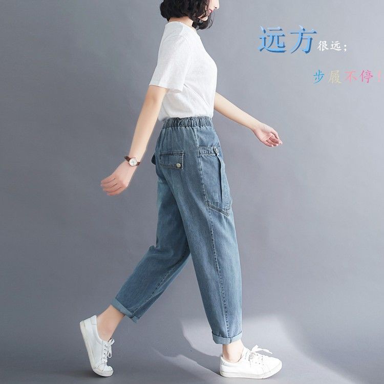 [ORDER] Quần jeans bigsize quần big size dáng suông có size đến 100kg - Có ảnh thật