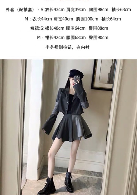 Hot Hot Mẫu áo vest kèm chân váy xoè ngộ nghĩnh oder