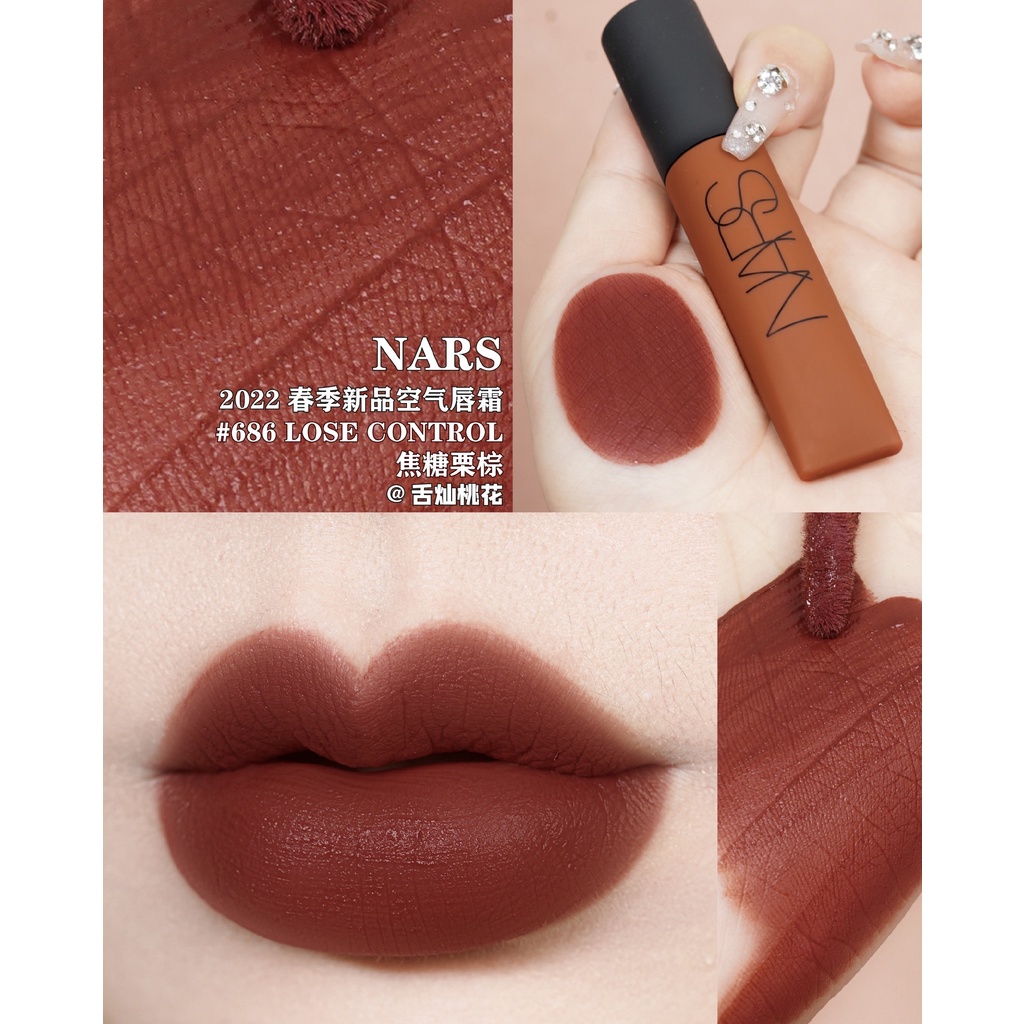 Son Kem Nars Air Matte Lip Color 7.5ml