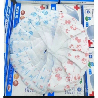 Túi 10 khẩu trang trẻ em cho bé từ 3 đến 10 tuổi