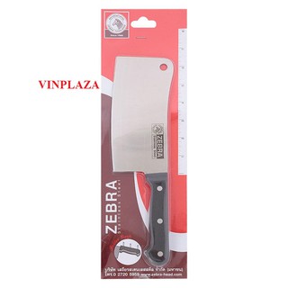 Dao chopper 6.5 inch - 100260