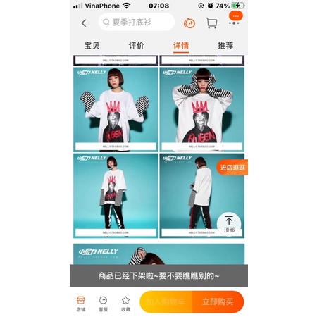 Áo phông nelly heybig sale (có sẵn) queen