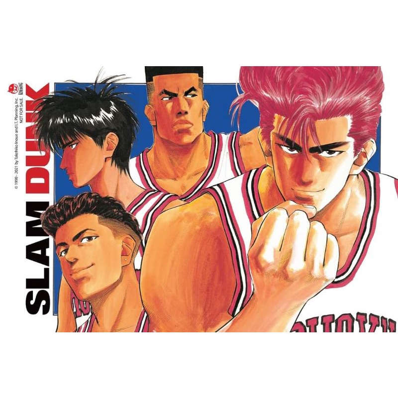 Poster Slam Dunk