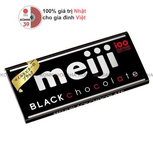 Meiji Chocolate 50g