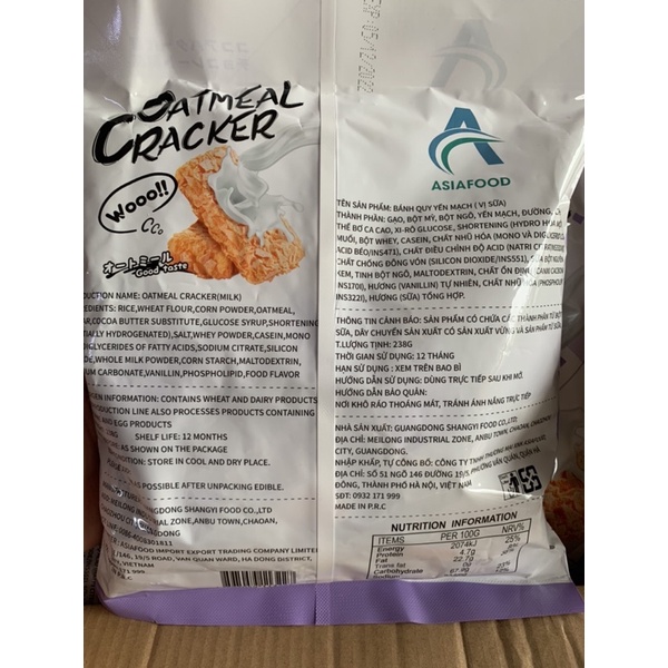 Bánh Yến Mạch Sữa Chua Oatmeal Cracker 238g Nhập Khẩu
