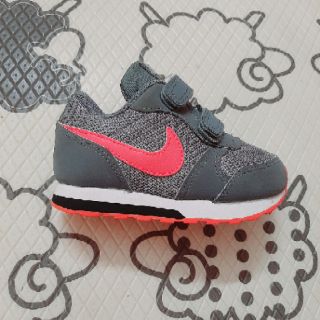 giày bé auth size 22 thanh lý