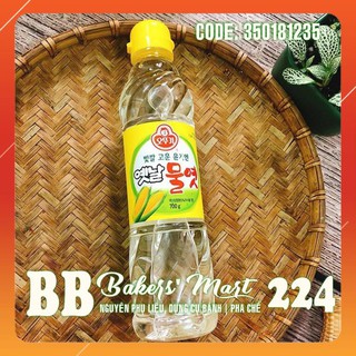 Sirô bắp Hàn Quốc (Corn Syrup) nắp vàng - Chai 700gr