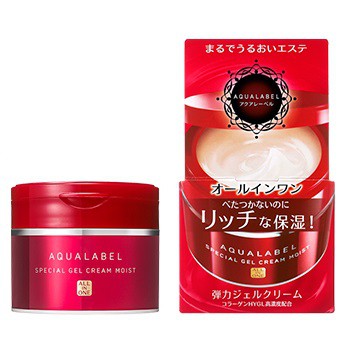 Kem dưỡng da đêm Aqualabel màu đỏ 5 in 1 (90g)