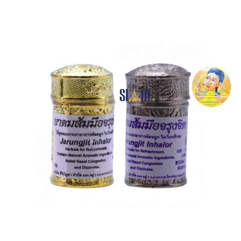 Ống hít viêm xoang thảo dược Jarungjit Inhaler Thái Lan