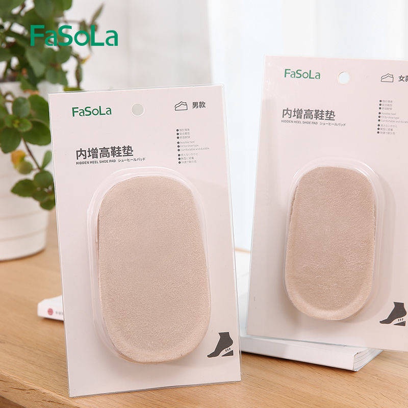 Miếng Lót Giày Tăng Chiều Cao Phong Cách Nhật Bản Cho Nam Nữ