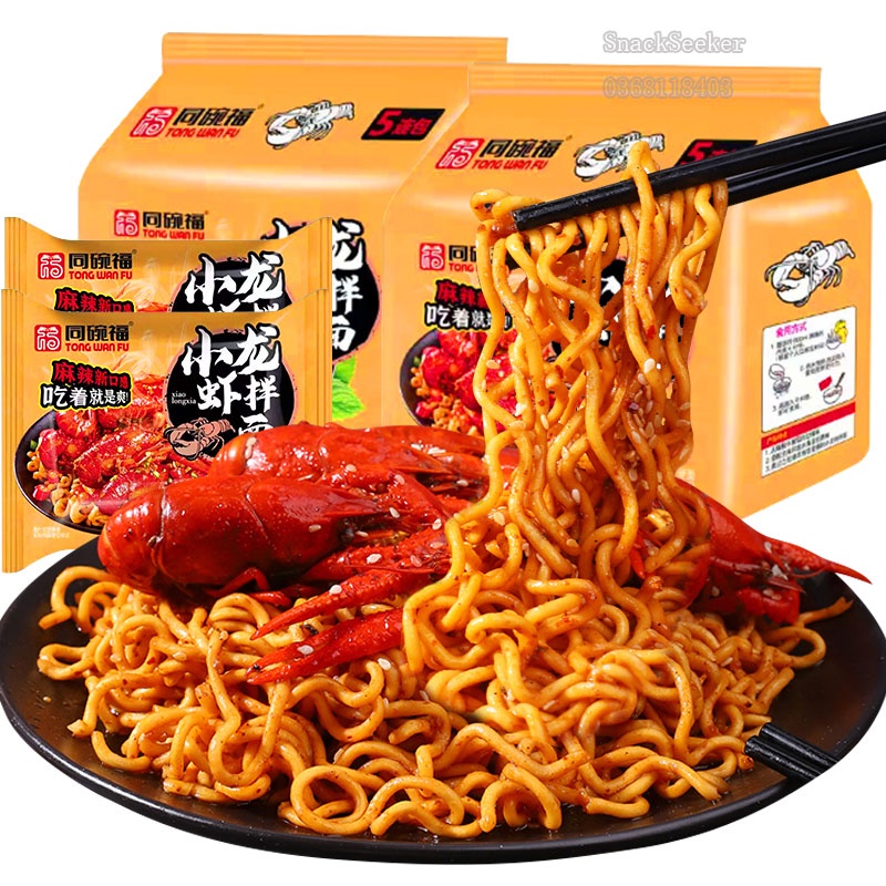 Mì trộn các vị ăn liền - SNACKSEEKER - Mì trộn vị tôm hùm, vị gạch cua