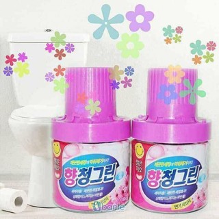 Lọ thả bồn cầu hương lavender