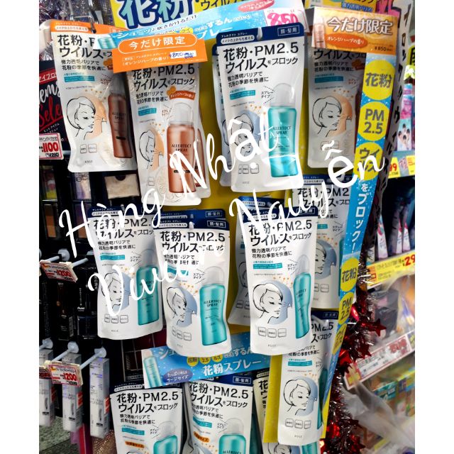 Xịt Khoáng Chống bụi pm2.5 Kose ( mới)