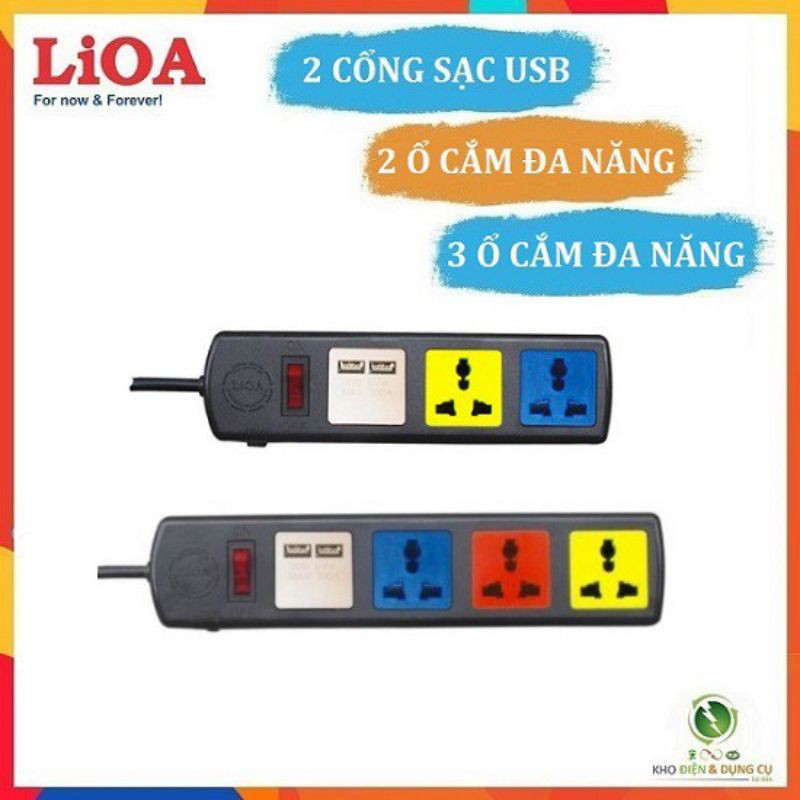 giá sốc!!! ổ cắm kèm usb lioa