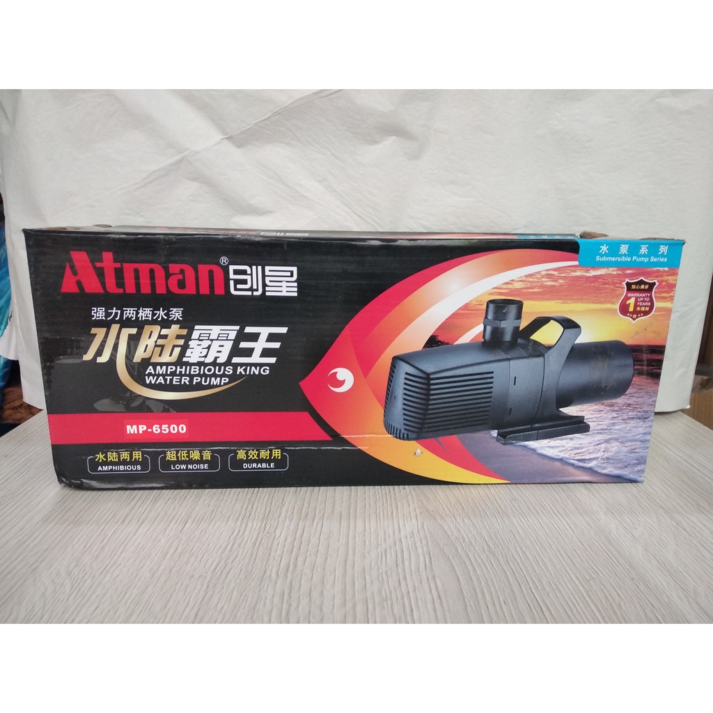 Bơm chìm bể cá ATMAN MP 5500, bơm nước cấp nước cho các bộ lọc...