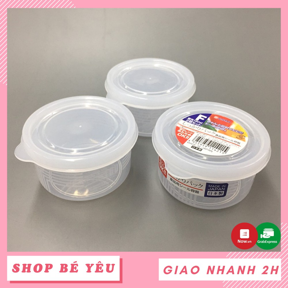 Đồ dùng ăn dặm  𝑭𝒓𝒆𝒆𝒔𝒉𝒊𝒑  Set 3 hộp nhựa tròn Nakaya 180ml trữ đồ ăn dặm cho bé nội địa Nhật Bản