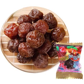 500gam Ô MAI MẬN DẺO MẬT ONG ( sẵn gói 500gam )