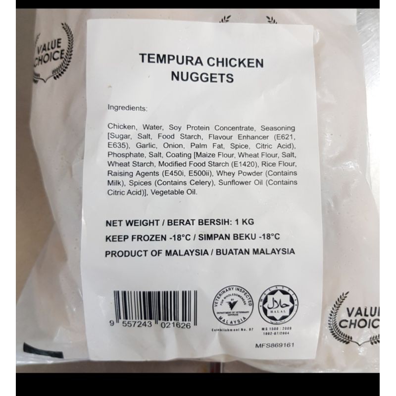 Gà Viên Không Xương 250gr Tempura Chicken Nugget