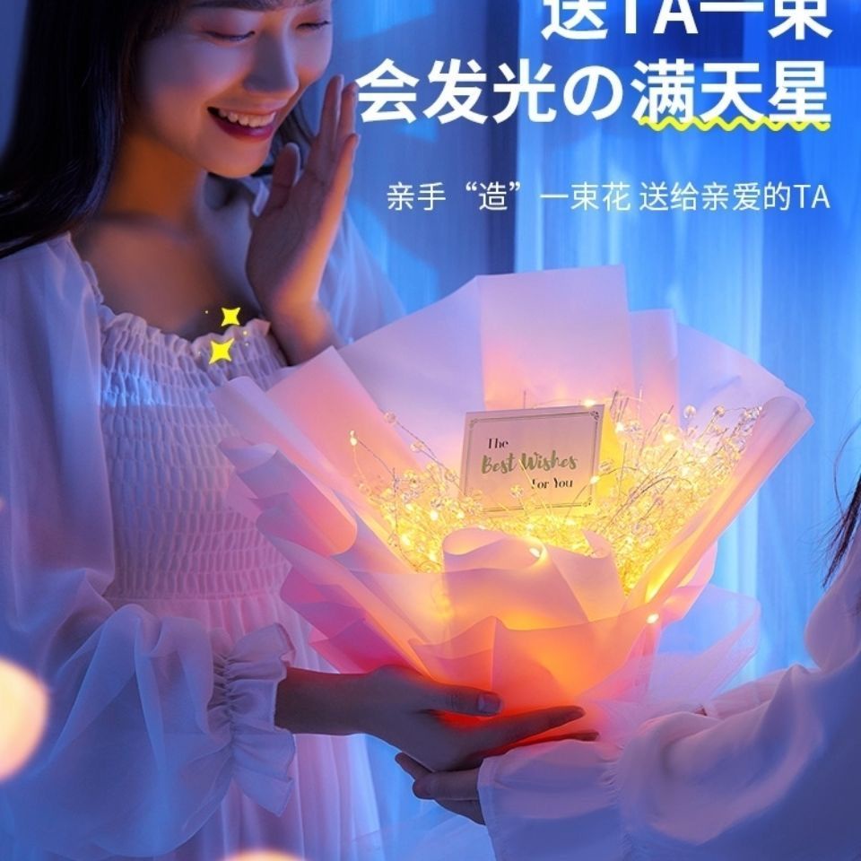 Bó Hoa Gypsophila Tự Làm Đính Hạt Sáng Tạo Làm Quà Tặng Sinh Nhật Cho Bạn Gái