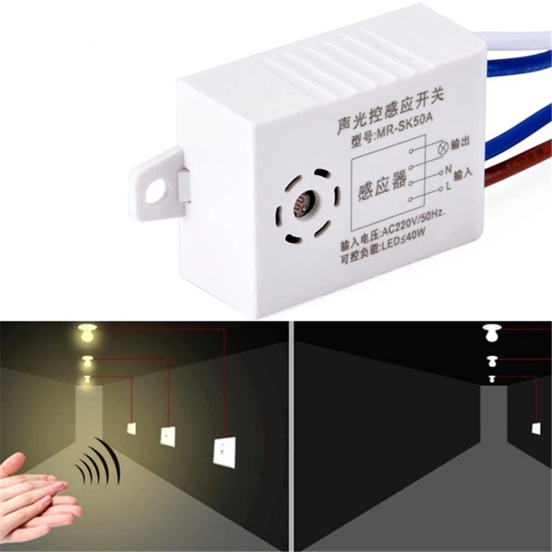 Intelligent Sound Sensor Switch 220V / Auto Street Light On Off Switch / Sound Detector Voice Sensor / Home Light Accessories