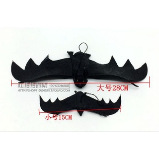 Đồ chơi con Dơi bằng su 28cm