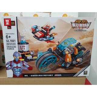 (CÓ SẴN) Lắp ghép Mô hình zhe gao QL1661 xe đua cuả siêu anh hùng