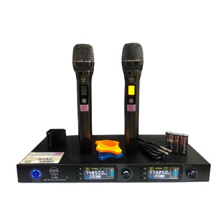 [Mã ELHACE giảm 4% đơn 300K] Micro không dây BBS U-898