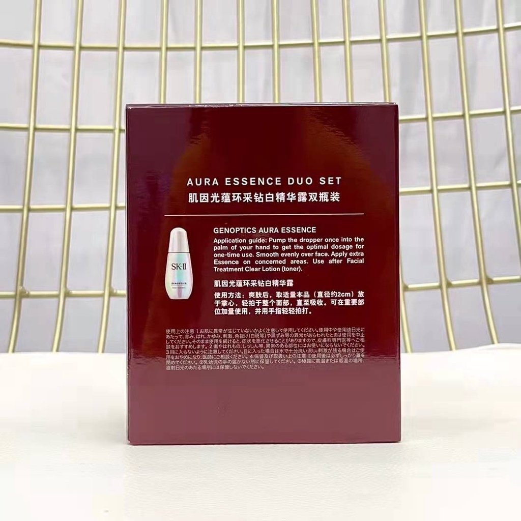 Set 2 Tinh Chất Làm Sáng Da Sk-II 50ML