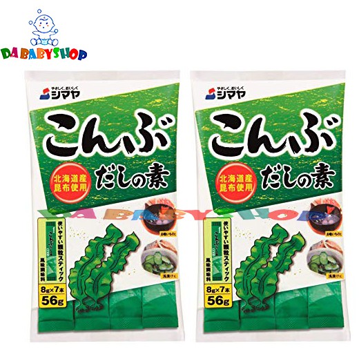 Bột Nêm tảo Biển Shimaya Dashi 56gr (8g x 7 gói) Date Mới