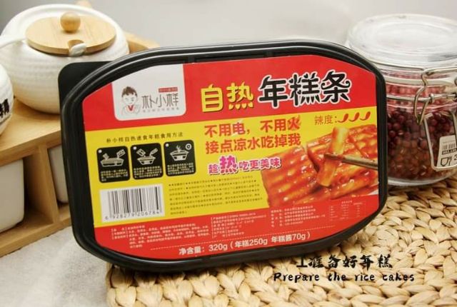 [Mã GROSALEHOT giảm 8% đơn 250K] [ SẴN GIÁ RẺ ] TOKBOKKI TỰ SÔI | BigBuy360 - bigbuy360.vn
