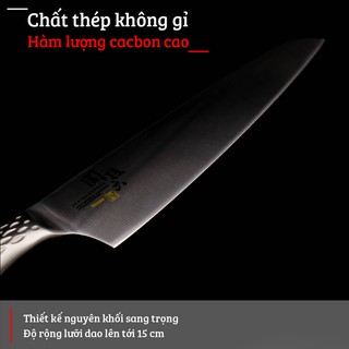 DAO THÁI THỊT CÁ KAI SHOSO CHEF AB5159