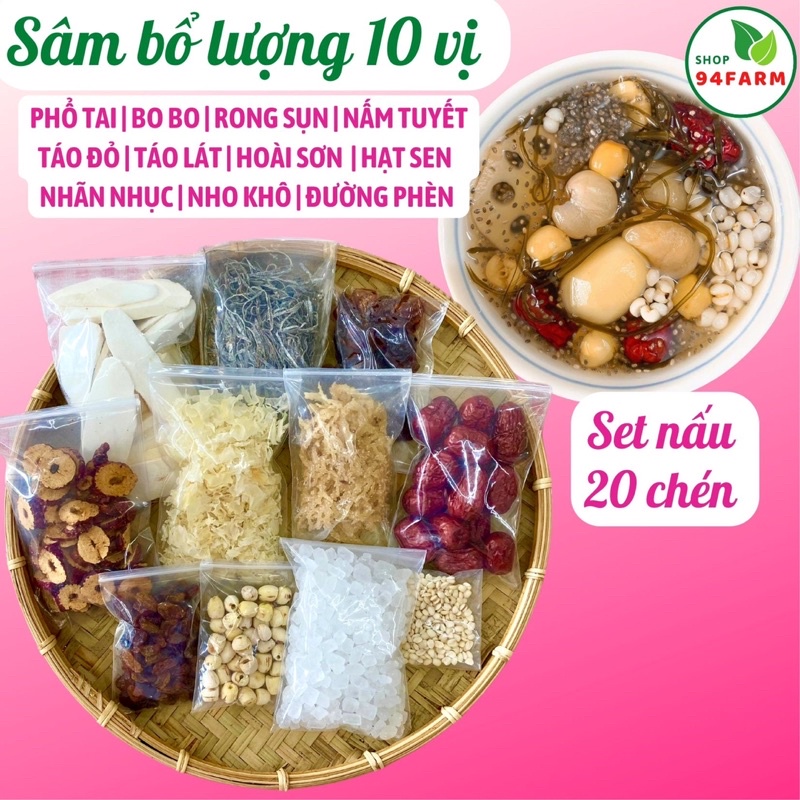 (10 VỊ) Set Chè Sâm bổ lượng 10 vị 500 gam Nấu 20 ly Shop 94farm