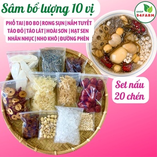 Set chè sâm bổ lượng 10 vị 500 gam nấu 20 ly shop 94farm
